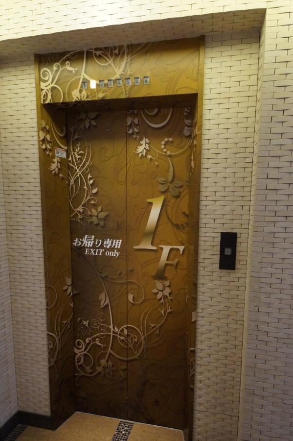 Hotel Lei (Adults Only) Funabasi Kültér fotó