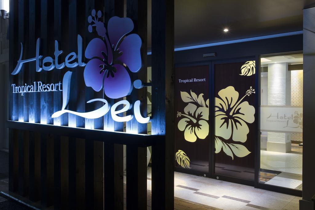 Hotel Lei (Adults Only) Funabasi Kültér fotó